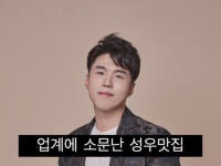 보컬 성우 목소리 자신감 모든 것을 한 번에 드립니다. - 크몽