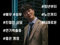 TTS작업가능 성우, 배우가 여러분의 니즈를 녹음합니다 - 크몽