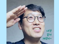 강동구 하남 세탁기청소 - 크몽
