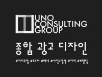 광고 키비주얼 디자인해 드립니다. - 크몽