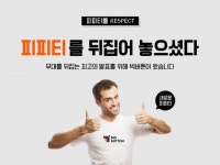 고퀄리티 맞춤형 프레젠테이션을 제작해 드립니다. - 크몽