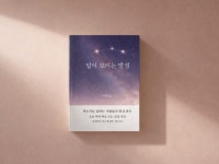 보컬, 스피치 - 한 권으로 끝내는 기초 발성 - 크몽