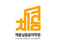 음치 탈출 보컬레슨 - 크몽 실력 있는 전문가 찾기, 크몽