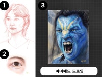 손드로잉과 디지털 드로잉 모두 그려드립니다. - 크몽