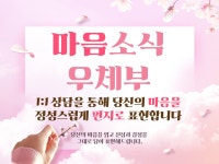 당신의 마음을 담은 편지를 바르고 정성스럽게 작성합니다 - 크몽