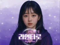 흔들리는 마음, 타로로 정리해드립니다. - 크몽