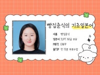 일본어 기초 회화 JLPT 차근차근 알려드려요 - 크몽