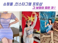 쇼핑몰 전용 포토샵 단기속성으로 한달안에 마스터해 드립니다. - 크몽