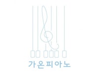 기초탄탄 11 맞춤 레슨 - 크몽