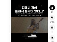 정확하고 빠른 쇼츠 제작 - 크몽