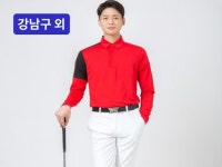강남·여의도·의정부 - 필드 레슨 - 크몽