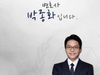 영일법률경영자문 | 자문, 계약서, 소송 수행 -대기업 법무팀 출신 변호사 - 크몽