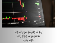 사업하는말개미 | 개미처럼 일하는 작은 사업가 - 크몽
