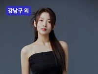 강남·사당·신림 - 현직 댄서에게 배우는 Kpop 댄스 - 크몽