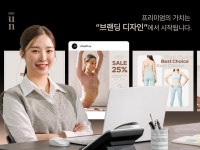 프리미엄의 가치는 브랜딩 디자인에서 시작됩니다. - 크몽