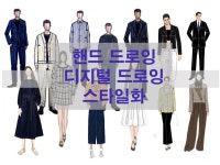 스타일화,디지털 드로잉,패션일러스트 - 크몽