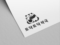 감각적인로고제작 /맞춤형/로고제작/필라테스로고/깔끔로고 - 크몽
