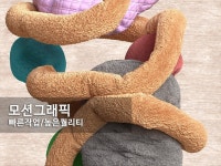 빠른 3D 작업을 원하시는분 환영합니다 - 크몽