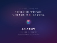 컬러심리ㅣ생년월일로 보는 나의 본질 컬러 리포트 - 크몽