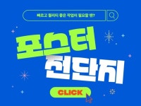 경인인쇄-케이쇼핑 | 각종 인쇄물을 빠르고, 높은 퀄리티로 제공해 드립니다 - 크몽