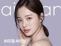 AI 모델 / 영상 / 감성 브랜드 콘텐츠 디자인 - 크몽