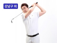 강남·화성·용인·수원·성남 - 양프로의 끝장 필드 레슨 - 크몽