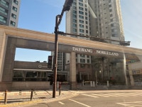 구축 화성 대방노블랜드 2차 / 프리미엄 나노코팅 1위 ㅣ As 10년 보증 - 숨고, 숨은고수 구축 화성 대방노블랜드 2차 