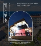 웹/인터넷 광고 디자인 / 김윤정 - 숨고, 숨은고수 웹/인터넷 광고 디자인