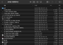 현지용 고수의 기타 레슨 서비스, 서울특별시 양천구 - 숨고, 숨은고수 현지용 고수의 기타 레슨 서비스, 서울특별시 양천구