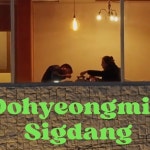 부산 도형민식당 브랜딩 광고 / viyo - 숨고, 숨은고수 부산 도형민식당 브랜딩 광고