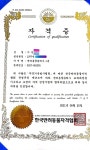 부산 펫케어 및 캣시터 전문 / 동안집사 - 숨고, 숨은고수 부산 펫케어 및 캣시터 전문