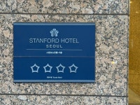 (서울) 스탠포드호텔 돌잔치 / 사회자 이선우 | 돌잔치 전문 MC - 숨고, 숨은고수 (서울) 스탠포드호텔 돌잔치