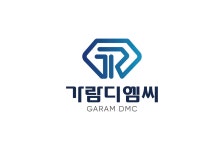 주식회사 가람디엠씨 고수의 포장/물류 대행 서비스, 서울 영등포구 - 숨고, 숨은고수 주식회사 가람디엠씨 고수의 포장/물류 대행 서비스, 서울... 