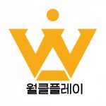 월클플레이 고수의 클래식 공연 서비스, 서울특별시 강남구 - 숨고, 숨은고수 월클플레이 고수의 클래식 공연 서비스, 서울특별시 강남구