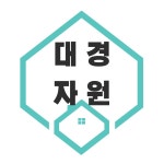 경기 안산시 단원구 지역 폐기물 처리 전문가 포트폴리오 - 숨고, 숨은고수 경기 안산시 단원구 지역 폐기물 처리 전문가 포트폴리오