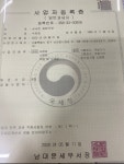 섬세한종합주방 고수의 업소용 주방기구 구매 서비스, 서울 중구 - 숨고, 숨은고수 섬세한종합주방 고수의 업소용 주방기구 구매 서비스, 서울 중구