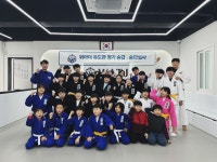 위아더유도관 송파점 고수의 유도 레슨 서비스, 서울 송파구 - 숨고, 숨은고수 위아더유도관 송파점 고수의 유도 레슨 서비스, 서울 송파구