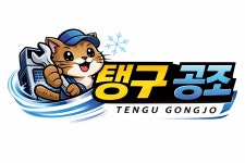 냉장고 설치 및 수리 전문가 포트폴리오 333개 - 숨고, 숨은고수 냉장고 설치 및 수리 전문가 포트폴리오 333개