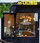 경남 창원시 진해구 지역 요리/조리 전문가 포트폴리오 - 숨고, 숨은고수 경남 창원시 진해구 지역 요리/조리 전문가 포트폴리오