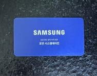 계양구 중앙감리교회 필름난방설치 / 최순관(호연시스템에어컨) - 숨고, 숨은고수 계양구 중앙감리교회 필름난방설치