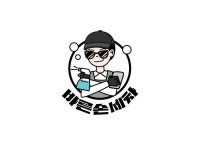 엠제이출장세차 | 바른손 출장세차 고수의 출장 세차 서비스, 경상북도 경산시 - 숨고, 숨은고수 바른손 출장세차 고수의 출장 세차 서비스, 경상북도 경산시