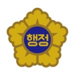 행정사/공인중개사 신서진 고수의 이민/비자 서비스, 대전 중구 - 숨고, 숨은고수 행정사/공인중개사 신서진 고수의 이민/비자 서비스, 대전 중구