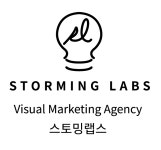 캐릭터 일러스트, 이모티콘 작업 / 스토밍랩스 - 숨고, 숨은고수 캐릭터 일러스트, 이모티콘 작업
