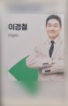 서울 강남구 지역 데이터 외주 전문가 포트폴리오 - 숨고, 숨은고수 서울 강남구 지역 데이터 외주 전문가 포트폴리오