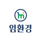 경기 양주시 지역 폐기물 처리 전문가 포트폴리오 - 숨고, 숨은고수 경기 양주시 지역 폐기물 처리 전문가 포트폴리오