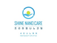 욕실 고분자 코팅 / 다원 시스템 홈케어 - 숨고, 숨은고수 욕실 고분자 코팅