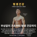 경남 진주시 지역 취업 준비 전문가 포트폴리오 - 숨고, 숨은고수 경남 진주시 지역 취업 준비 전문가 포트폴리오