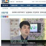 특별한 무지개다리 굿바이펫 고수의 반려동물 장례 서비스, 충청북도... 특별한 무지개다리 굿바이펫 고수의 반려동물 장례 서비스, 충청북도 제천시