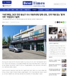 거성 디테일 고수의 자동차 썬팅 서비스, 충남 천안시 - 숨고, 숨은고수 거성 디테일 고수의 자동차 썬팅 서비스, 충남 천안시