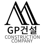 부산 전체 지역 주택 시공 전문가 포트폴리오 - 숨고, 숨은고수  부산 전체 지역 주택 시공 전문가 포트폴리오